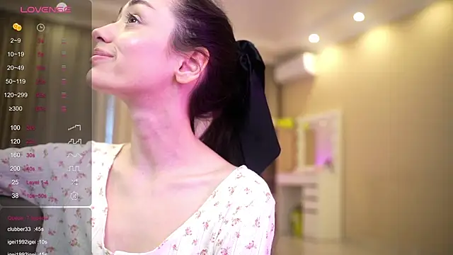 Snapshot of Bananalizzy chatting on May 2026 10:44:02 AM Bananalizzy online show from May 2026 10:44:02 AM