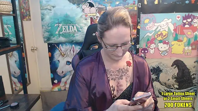 Savanah Banana  online show from April 2026 09:51:02 AM