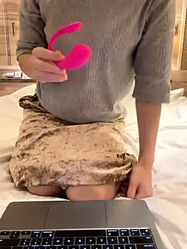 Snapshot of yuumichan chatting on November 2025 02:17:02 AM yuumichan online show from November 2025 02:17:02 AM