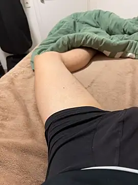 Snapshot of nas0076 chatting on January 2026 10:59:02 PM nas0076 online show from January 2026 10:59:02 PM