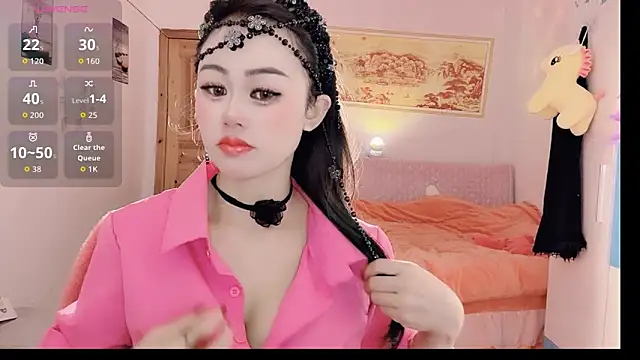 Xiaojuan61 online show from November 2025 10:04:02 AM