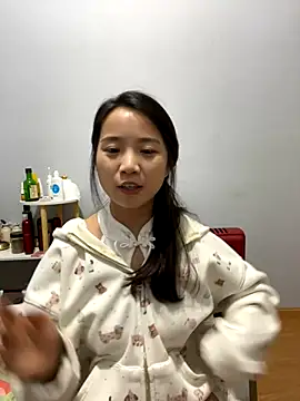 Hmm 0303 online show from November 2025 02:39:01 PM