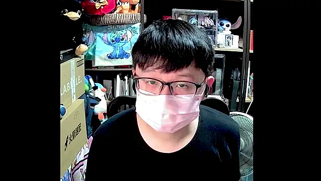 Snapshot of kk05483 chatting on June 2026 05:48:01 PM kk05483 online show from June 2026 05:48:01 PM