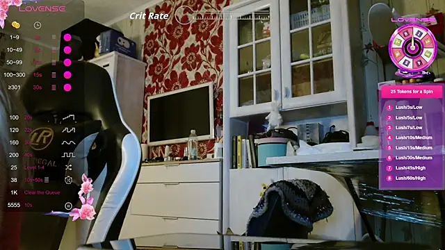 Snapshot of dominyantrix chatting on November 2025 07:36:02 PM dominyantrix online show from November 2025 07:36:02 PM