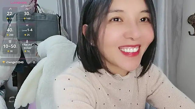 Snapshot of Wanwan61 chatting on November 2025 10:48:01 AM Wanwan61 online show from November 2025 10:48:01 AM