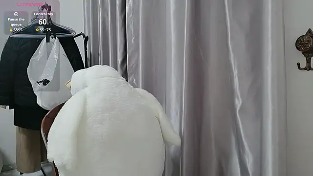 Snapshot of Wanwan61 chatting on November 2025 12:52:01 PM Wanwan61 online show from November 2025 12:52:01 PM