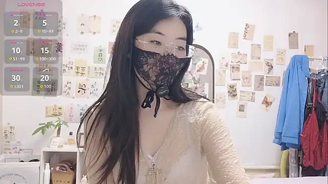 Snapshot of Ga2e-888 chatting on November 2025 12:16:01 PM Ga2e-888 online show from November 2025 12:16:01 PM