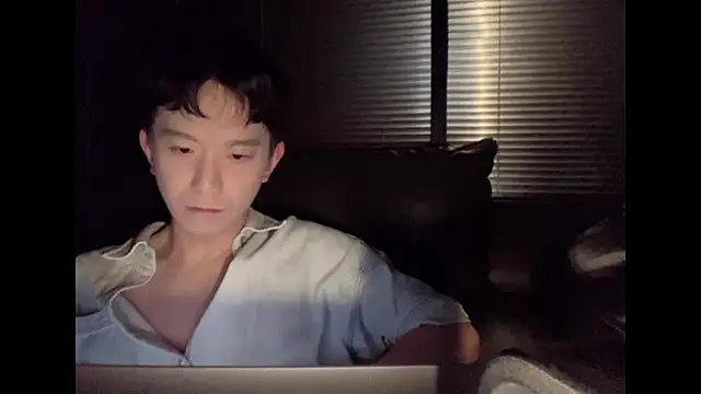 Snapshot of CouplingCry chatting on November 2025 02:54:01 PM CouplingCry online show from November 2025 02:54:01 PM