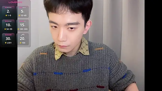 Snapshot of CouplingCry chatting on December 2025 09:05:02 AM CouplingCry online show from December 2025 09:05:02 AM