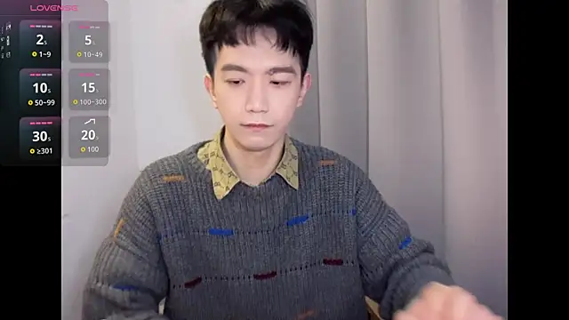 Snapshot of CouplingCry chatting on December 2025 10:11:02 AM CouplingCry online show from December 2025 10:11:02 AM