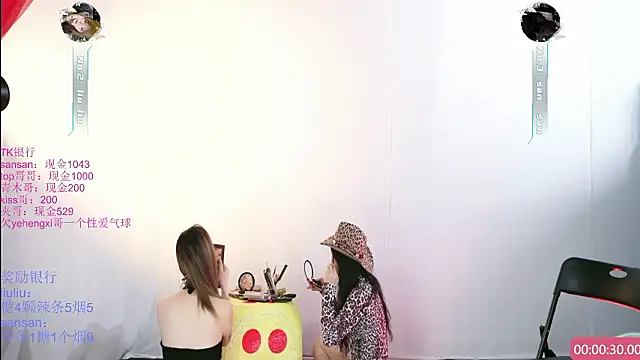 MHe-002 online show from March 2026 08:37:02 PM