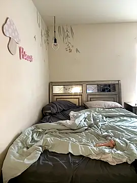 Snapshot of carmelpeach chatting on November 2025 09:04:01 PM carmelpeach online show from November 2025 09:04:01 PM