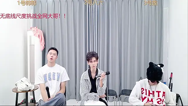 Snapshot of QYBOYS_002 chatting on November 2025 06:13:02 AM QYBOYS 002 online show from November 2025 06:13:02 AM