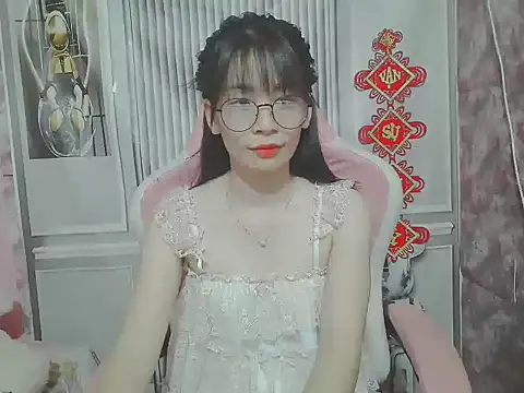 Snapshot of Ella039 chatting on May 2026 01:56:01 AM Ella039 online show from May 2026 01:56:01 AM