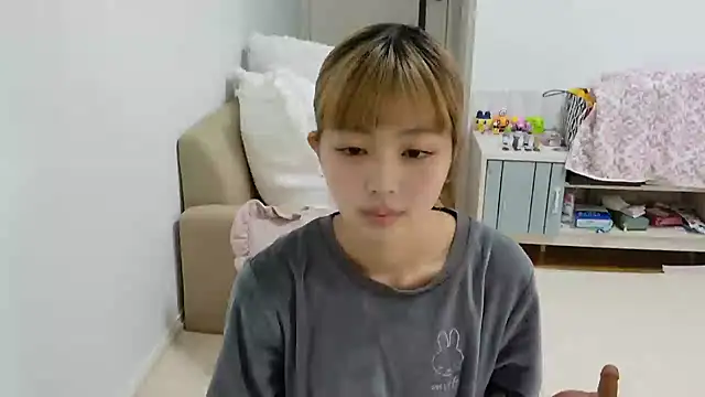  sizuku new online show from December 2025 04:47:01 PM