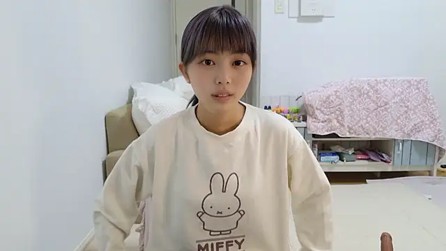  sizuku new online show from January 2026 10:35:02 PM