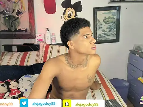 JUANBIGCOCK21CM online show from November 2025 01:48:02 AM