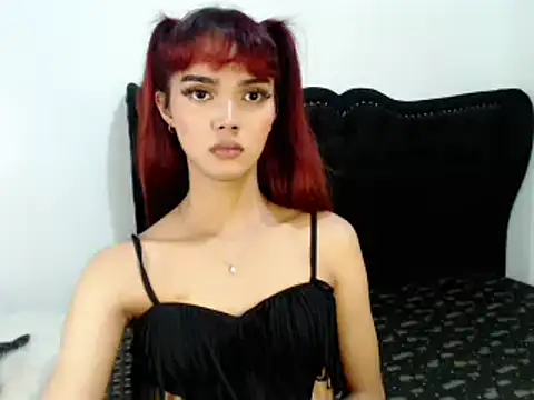 Goddes Trexa online show from November 2025 02:43:02 PM