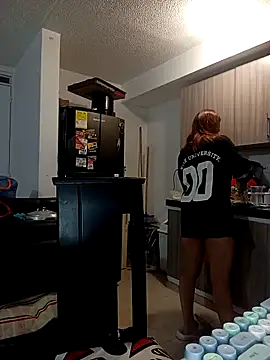 Ema goddess online show from March 2026 12:05:02 AM