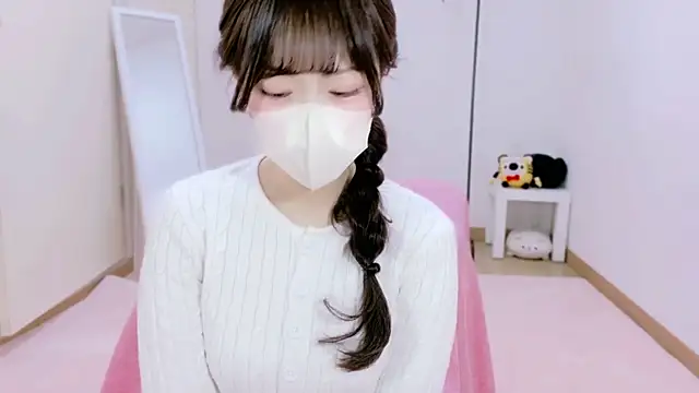 Snapshot of arisu-chan chatting on November 2025 11:09:02 AM arisu-chan online show from November 2025 11:09:02 AM