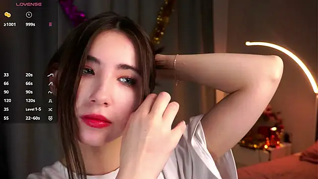 NanceeWestaway online show from January 2026 06:11:02 PM