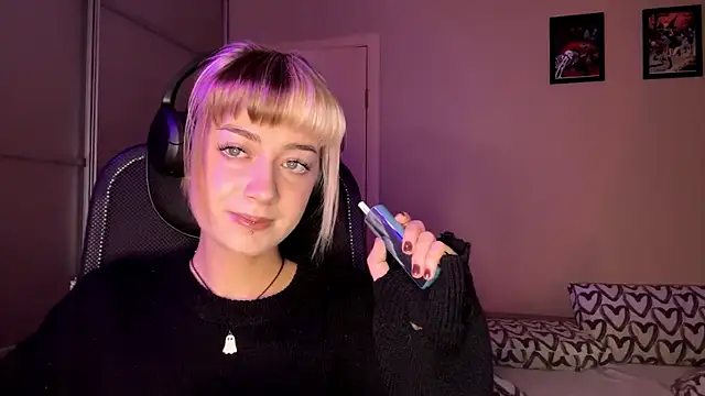 EmilySkyline online show from November 2025 05:06:01 AM