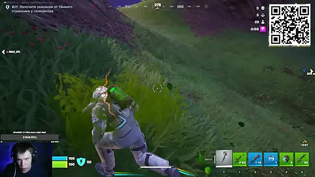 Snapshot of Ak_Macros chatting on February 2026 03:21:01 PM Ak Macros online show from February 2026 03:21:01 PM