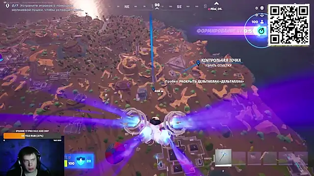 Snapshot of Ak_Macros chatting on March 2026 04:24:01 PM Ak Macros online show from March 2026 04:24:01 PM