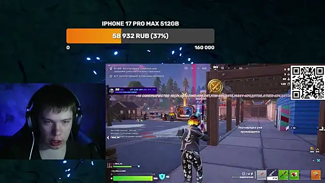 Snapshot of Ak_Macros chatting on March 2026 05:17:01 PM Ak Macros online show from March 2026 05:17:01 PM