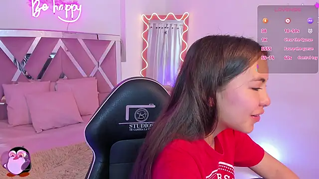 ISABELA TAY online show from November 2025 11:43:02 AM