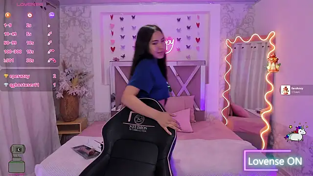 ISABELA TAY online show from March 2026 11:43:02 AM