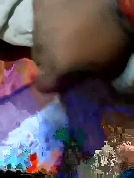 Snapshot of inbull chatting on November 2025 04:50:01 PM inbull online show from November 2025 04:50:01 PM