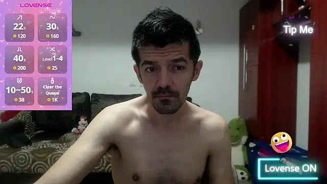 Snapshot of Dale_E chatting on December 2024 01:18:02 AM Dale E online show from December 2024 01:18:02 AM