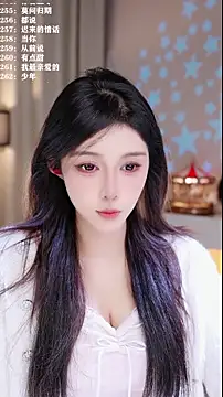 UUsweet online show from December 2025 02:21:01 AM