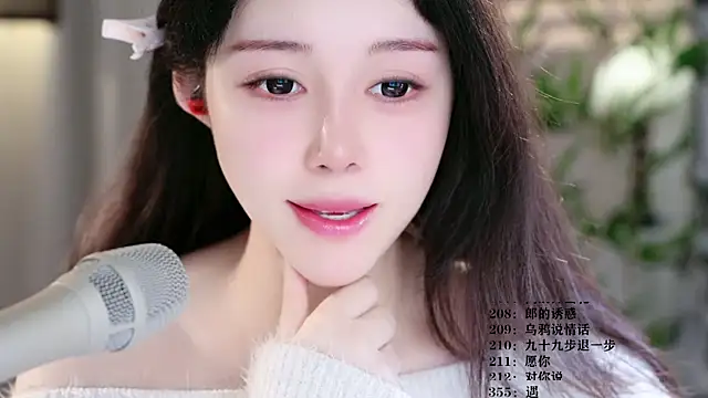 UUsweet online show from March 2026 05:35:01 AM