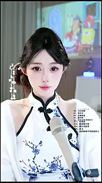 UUsweet online show from April 2026 07:04:01 AM