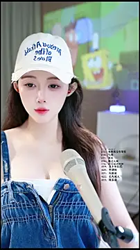 UUsweet online show from June 2026 05:20:01 AM