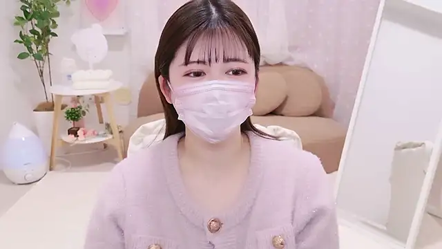 Ha chan online show from March 2026 11:08:01 PM