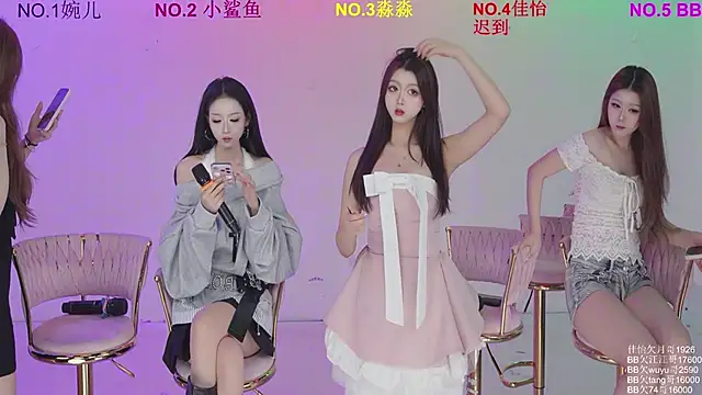 STY-0089 online show from March 2026 05:13:02 AM