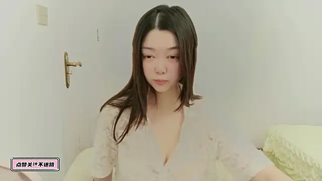 Snapshot of shawty233111 chatting on November 2025 06:44:01 AM shawty233111 online show from November 2025 06:44:01 AM