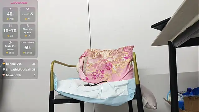 Snapshot of xlin-baby chatting on June 2026 07:29:01 PM xlin-baby online show from June 2026 07:29:01 PM