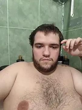 Snapshot of Ziulica chatting on November 2025 06:33:02 PM Ziulica online show from November 2025 06:33:02 PM