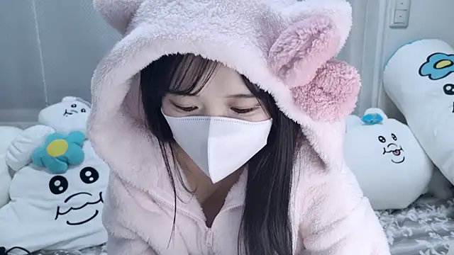 Nemu chan  online show from January 2026 08:16:01 AM