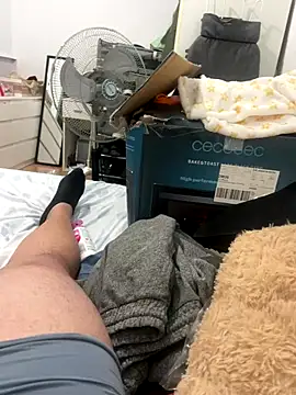 Snapshot of francis19973 chatting on November 2025 10:32:01 AM francis19973 online show from November 2025 10:32:01 AM