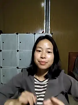 Cat-meow online show from December 2025 02:01:02 PM