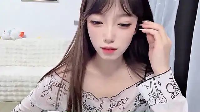 Snapshot of yuyayayu chatting on January 2026 02:54:02 PM yuyayayu online show from January 2026 02:54:02 PM