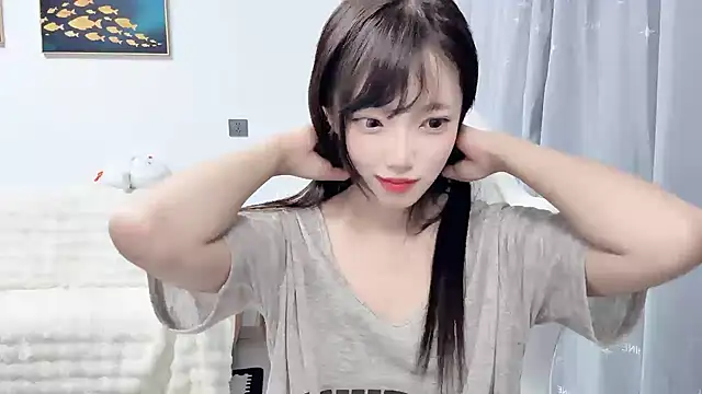 Snapshot of yuyayayu chatting on March 2026 02:01:01 PM yuyayayu online show from March 2026 02:01:01 PM