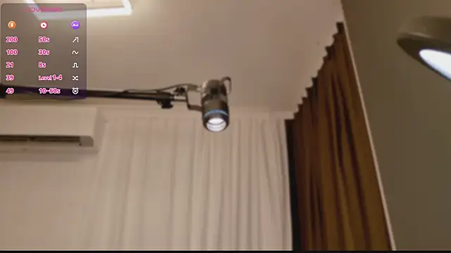 Snapshot of xiaobaobei11 chatting on January 2026 08:07:01 AM xiaobaobei11 online show from January 2026 08:07:01 AM