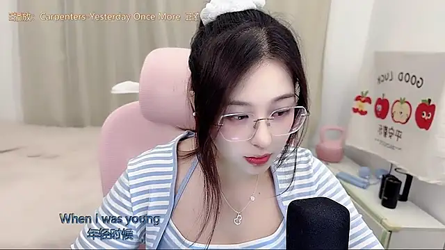 Snapshot of TTtia_ chatting on May 2026 03:19:02 PM TTtia online show from May 2026 03:19:02 PM