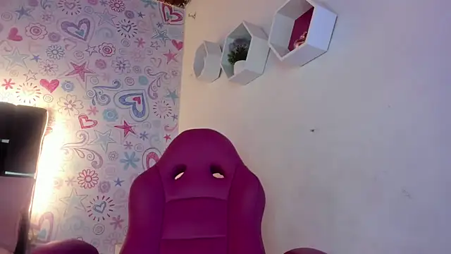 ISA RIVAS online show from December 2025 12:10:01 PM